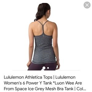 Lululemon power Y tank
